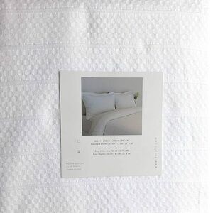 Classic White Textured Honeycomb Duvet Cover